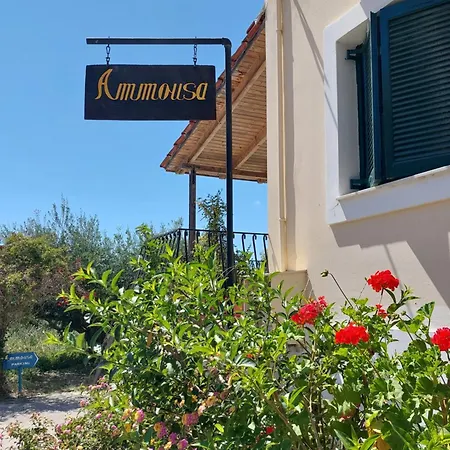 شقة فندقية Ammousa